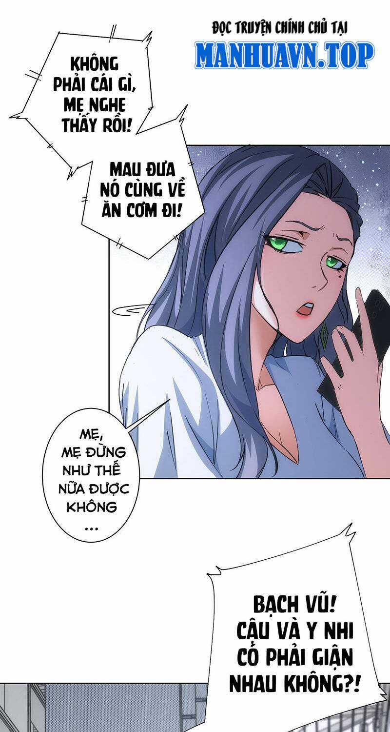 Ta Có Thể Thấy Tỉ Lệ Thành Công Chapter 206 trang 12