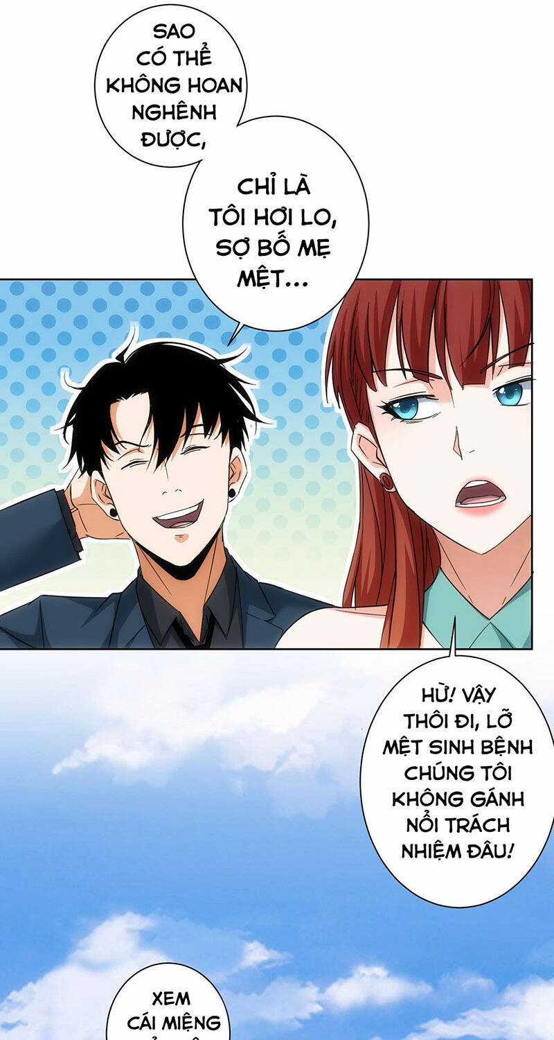 Ta Có Thể Thấy Tỉ Lệ Thành Công Chapter 206 trang 33