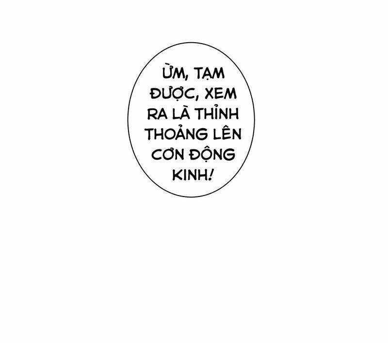 Ta Có Thể Thấy Tỉ Lệ Thành Công Chapter 206 trang 48