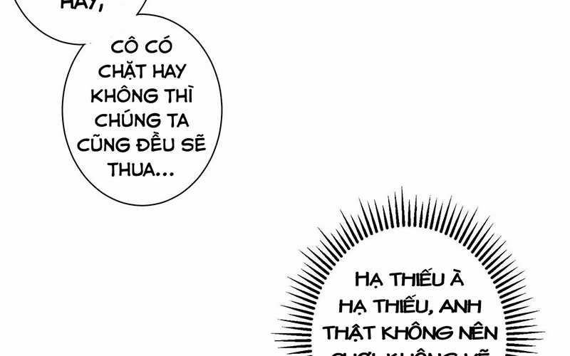 Ta Có Thể Thấy Tỉ Lệ Thành Công Chapter 208 trang 22