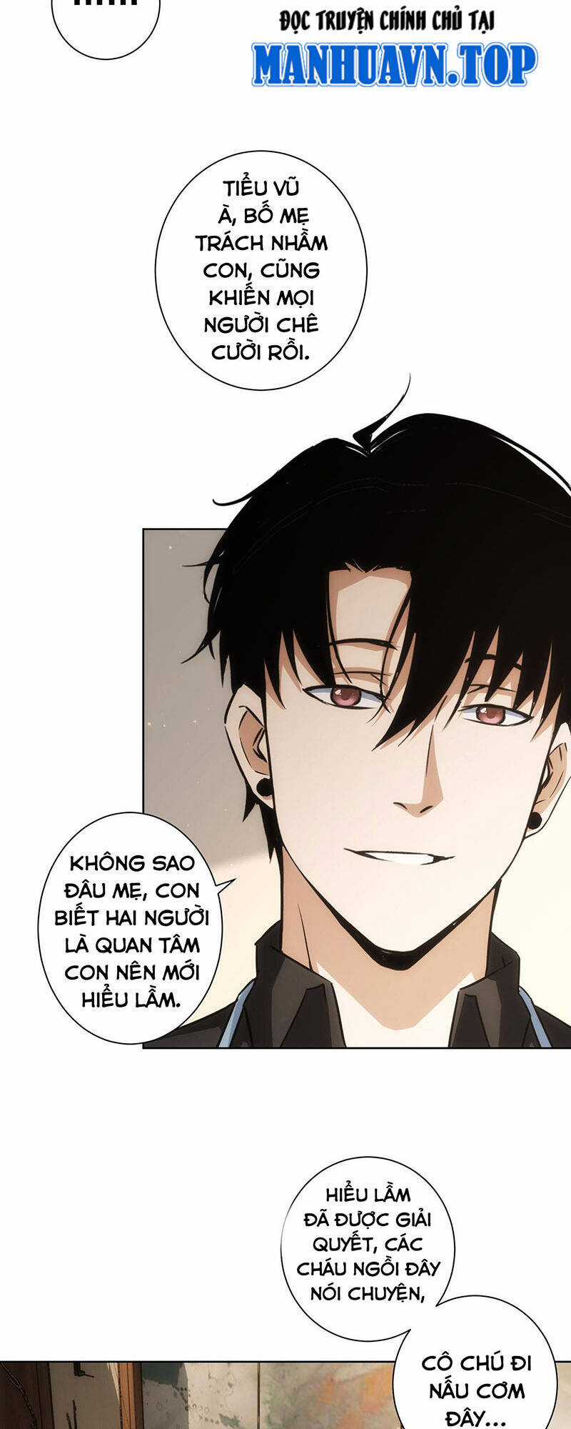 Ta Có Thể Thấy Tỉ Lệ Thành Công Chapter 209 trang 12