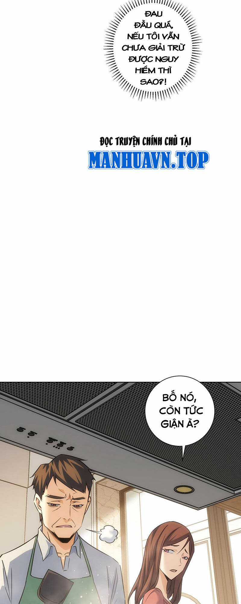 Ta Có Thể Thấy Tỉ Lệ Thành Công Chapter 209 trang 19