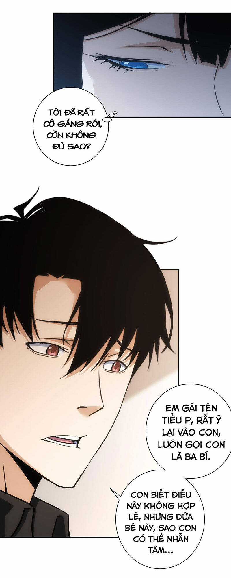 Ta Có Thể Thấy Tỉ Lệ Thành Công Chapter 209 trang 3