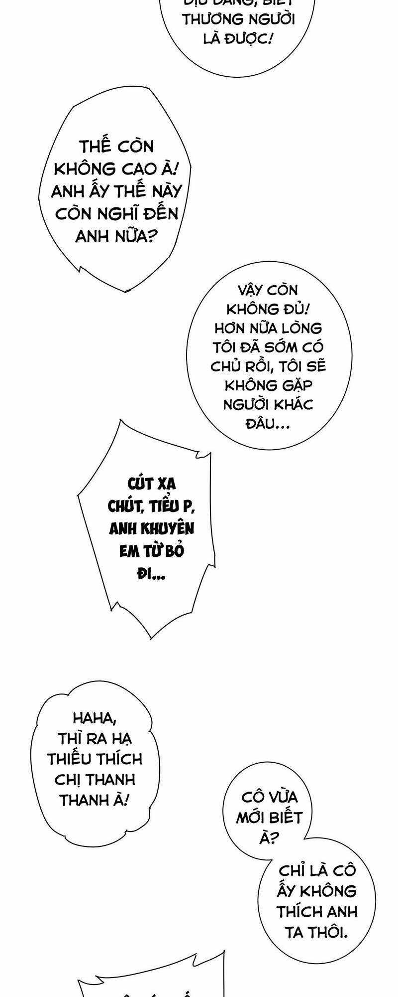 Ta Có Thể Thấy Tỉ Lệ Thành Công Chapter 209 trang 34