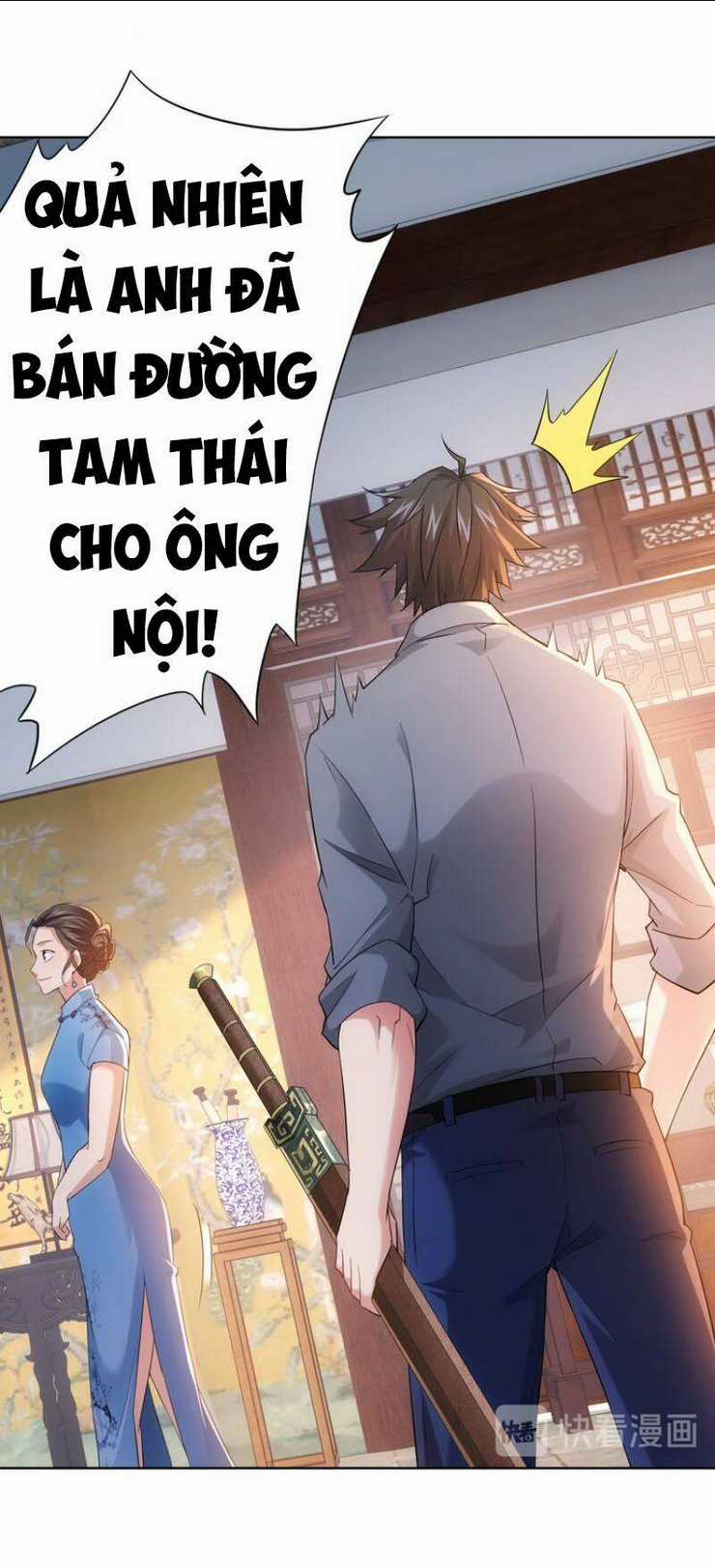 Ta Có Thể Thấy Tỉ Lệ Thành Công Chapter 21 trang 4