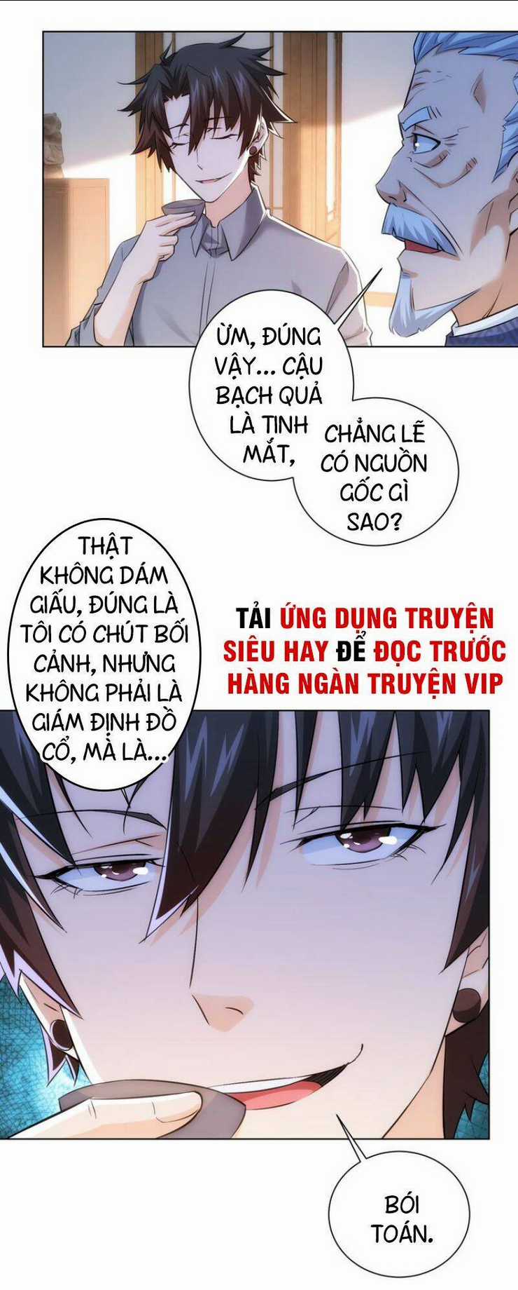 Ta Có Thể Thấy Tỉ Lệ Thành Công Chapter 21 trang 47