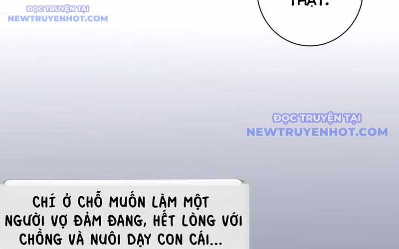 Ta Có Thể Thấy Tỉ Lệ Thành Công Chapter 211 trang 104