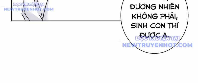 Ta Có Thể Thấy Tỉ Lệ Thành Công Chapter 211 trang 120