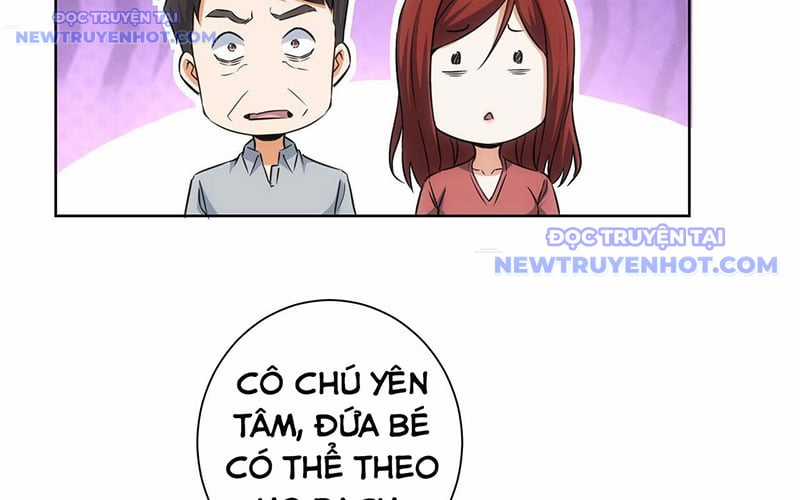 Ta Có Thể Thấy Tỉ Lệ Thành Công Chapter 211 trang 124