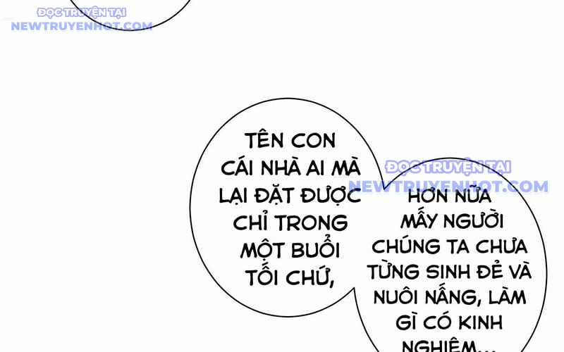 Ta Có Thể Thấy Tỉ Lệ Thành Công Chapter 211 trang 14