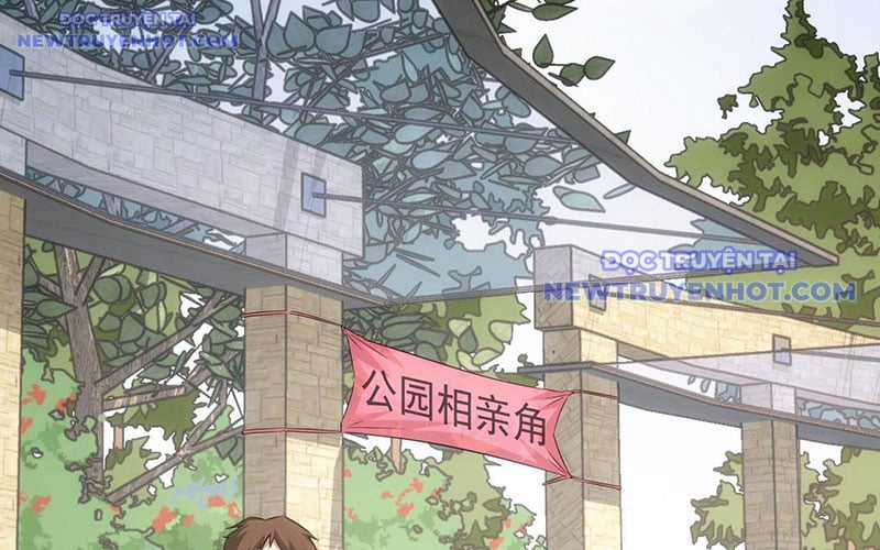 Ta Có Thể Thấy Tỉ Lệ Thành Công Chapter 211 trang 28