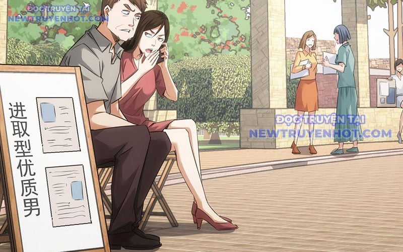 Ta Có Thể Thấy Tỉ Lệ Thành Công Chapter 211 trang 29