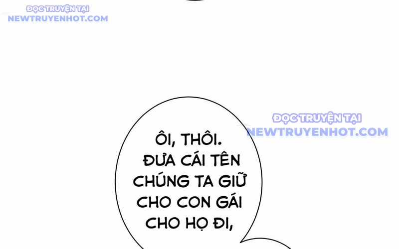 Ta Có Thể Thấy Tỉ Lệ Thành Công Chapter 211 trang 42