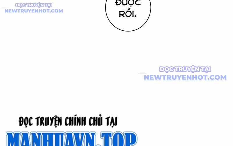 Ta Có Thể Thấy Tỉ Lệ Thành Công Chapter 211 trang 45