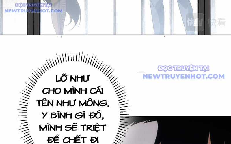 Ta Có Thể Thấy Tỉ Lệ Thành Công Chapter 211 trang 50