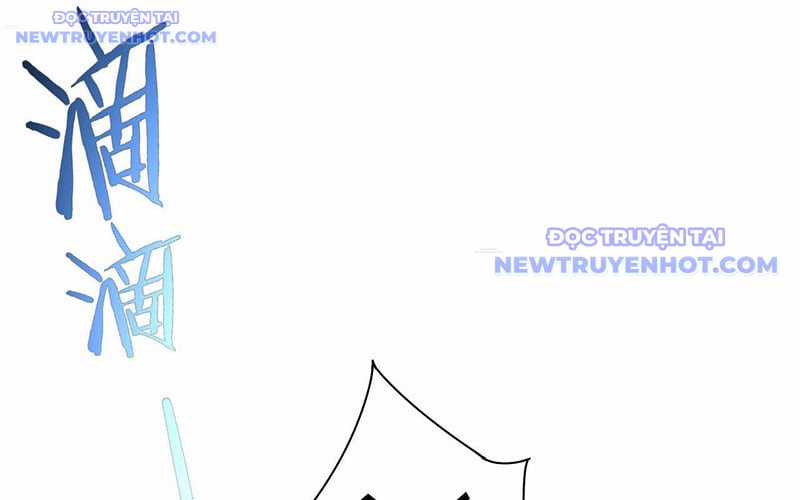 Ta Có Thể Thấy Tỉ Lệ Thành Công Chapter 211 trang 54