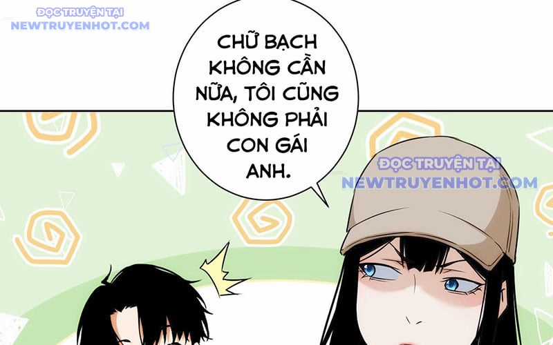 Ta Có Thể Thấy Tỉ Lệ Thành Công Chapter 211 trang 72