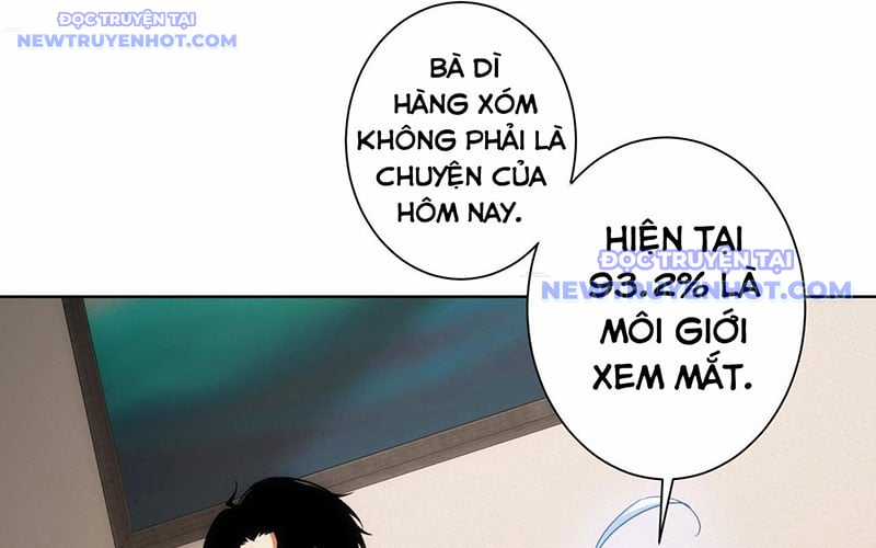 Ta Có Thể Thấy Tỉ Lệ Thành Công Chapter 212 trang 104