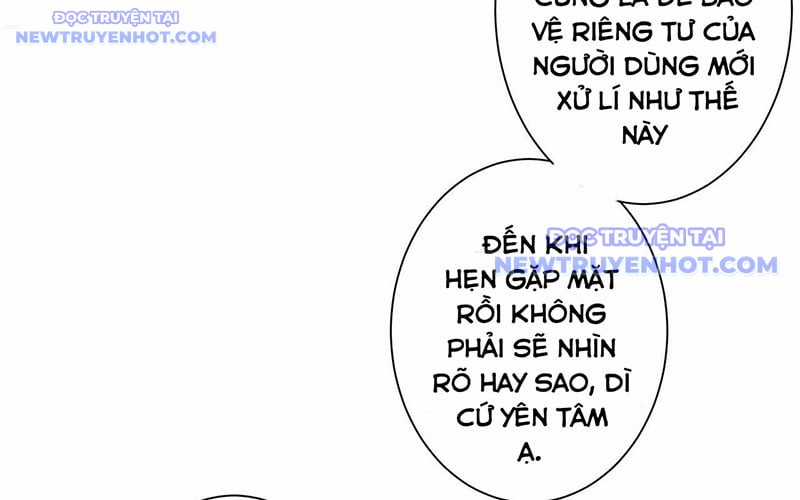 Ta Có Thể Thấy Tỉ Lệ Thành Công Chapter 212 trang 118