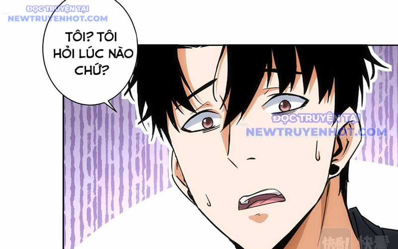 Ta Có Thể Thấy Tỉ Lệ Thành Công Chapter 212 trang 59