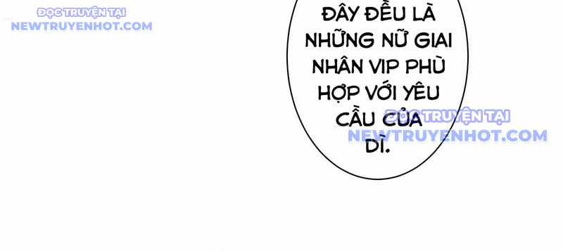 Ta Có Thể Thấy Tỉ Lệ Thành Công Chapter 212 trang 62