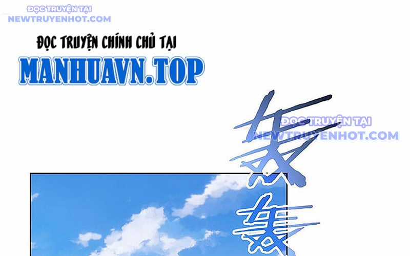 Ta Có Thể Thấy Tỉ Lệ Thành Công Chapter 213 trang 117