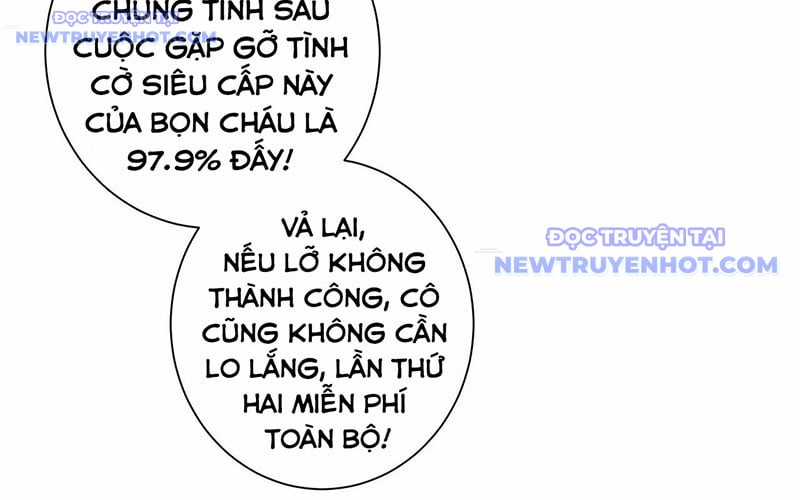 Ta Có Thể Thấy Tỉ Lệ Thành Công Chapter 213 trang 6