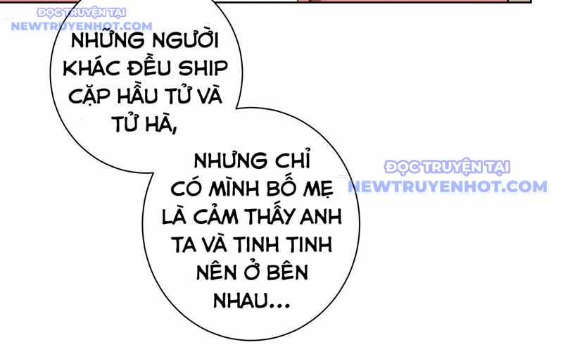 Ta Có Thể Thấy Tỉ Lệ Thành Công Chapter 213 trang 72