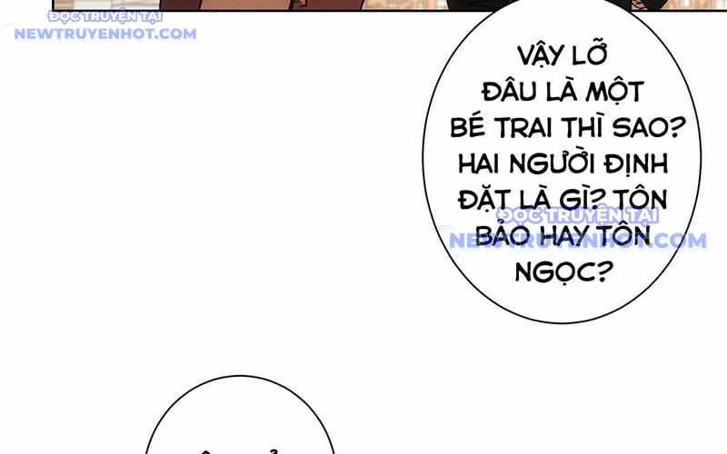 Ta Có Thể Thấy Tỉ Lệ Thành Công Chapter 213 trang 74