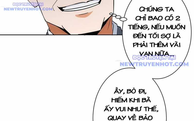 Ta Có Thể Thấy Tỉ Lệ Thành Công Chapter 214 trang 17