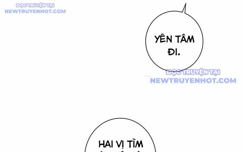 Ta Có Thể Thấy Tỉ Lệ Thành Công Chapter 215 trang 50