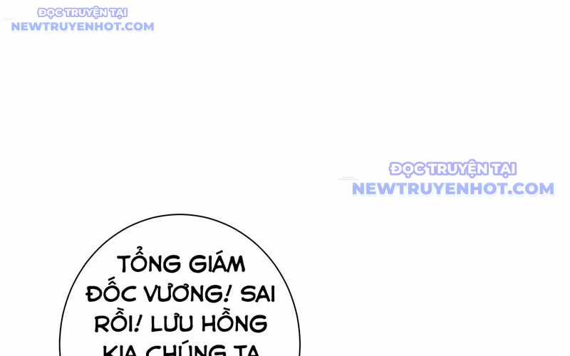 Ta Có Thể Thấy Tỉ Lệ Thành Công Chapter 215 trang 55