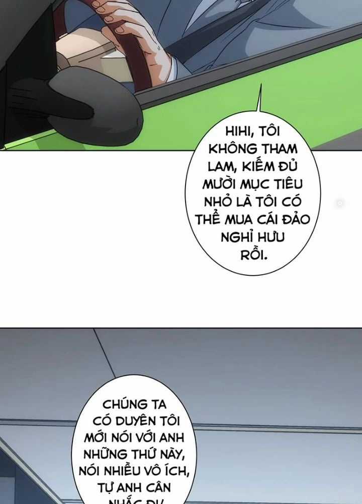 Ta Có Thể Thấy Tỉ Lệ Thành Công Chapter 216 trang 109
