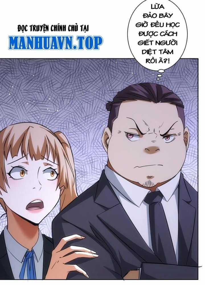 Ta Có Thể Thấy Tỉ Lệ Thành Công Chapter 216 trang 11