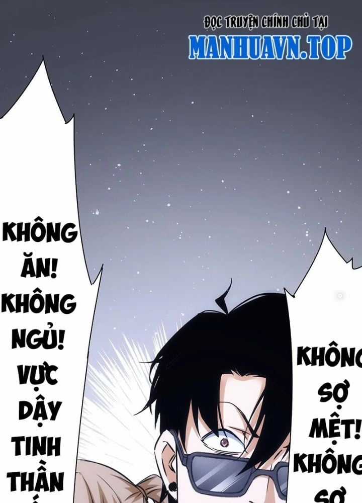 Ta Có Thể Thấy Tỉ Lệ Thành Công Chapter 217 trang 107