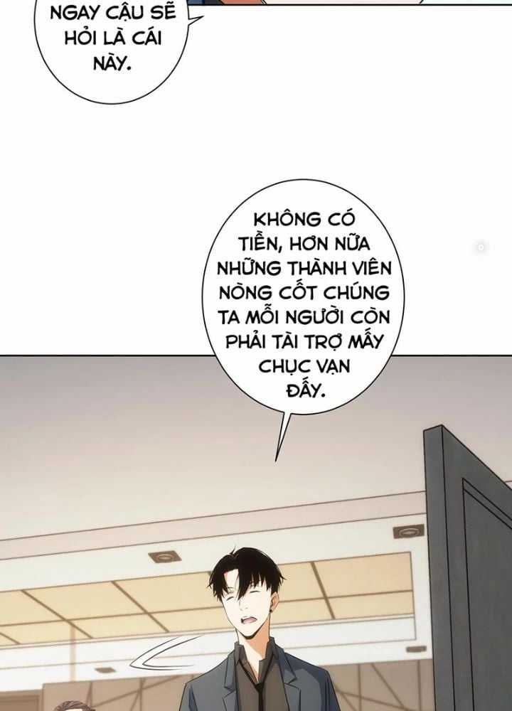 Ta Có Thể Thấy Tỉ Lệ Thành Công Chapter 217 trang 13