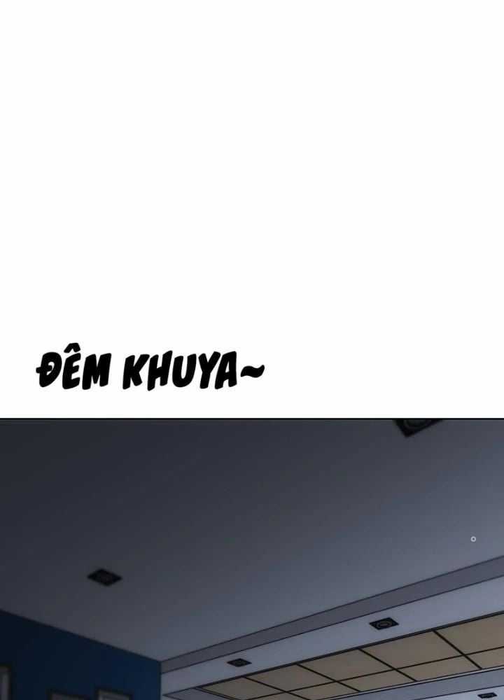 Ta Có Thể Thấy Tỉ Lệ Thành Công Chapter 217 trang 23