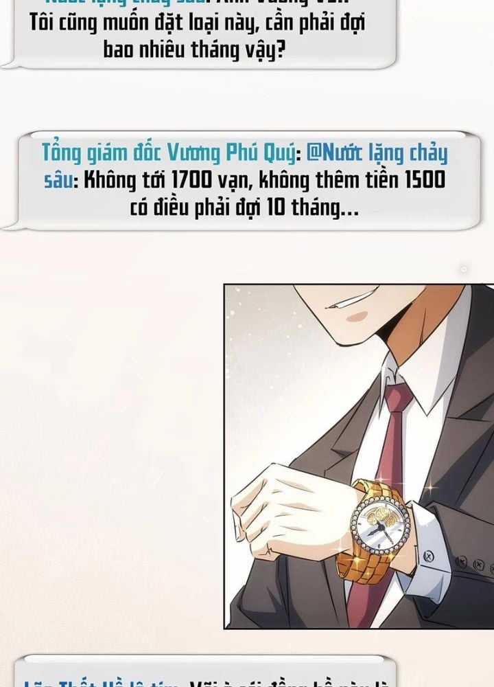 Ta Có Thể Thấy Tỉ Lệ Thành Công Chapter 217 trang 33