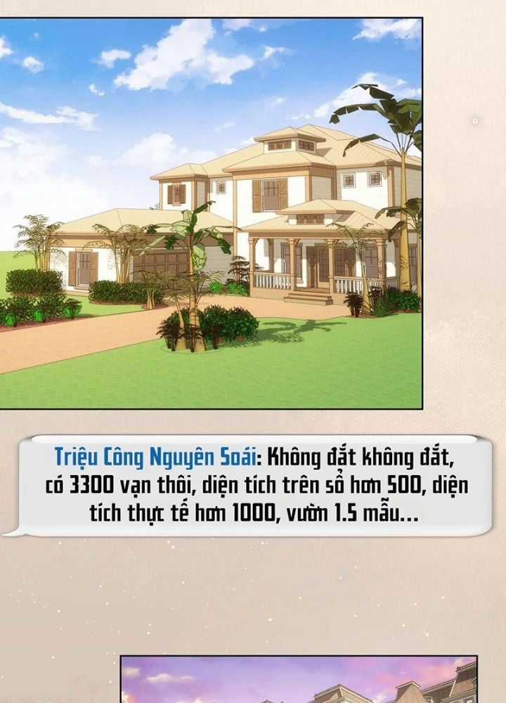 Ta Có Thể Thấy Tỉ Lệ Thành Công Chapter 217 trang 35