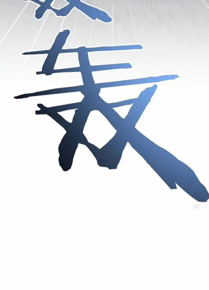 Ta Có Thể Thấy Tỉ Lệ Thành Công Chapter 217 trang 87