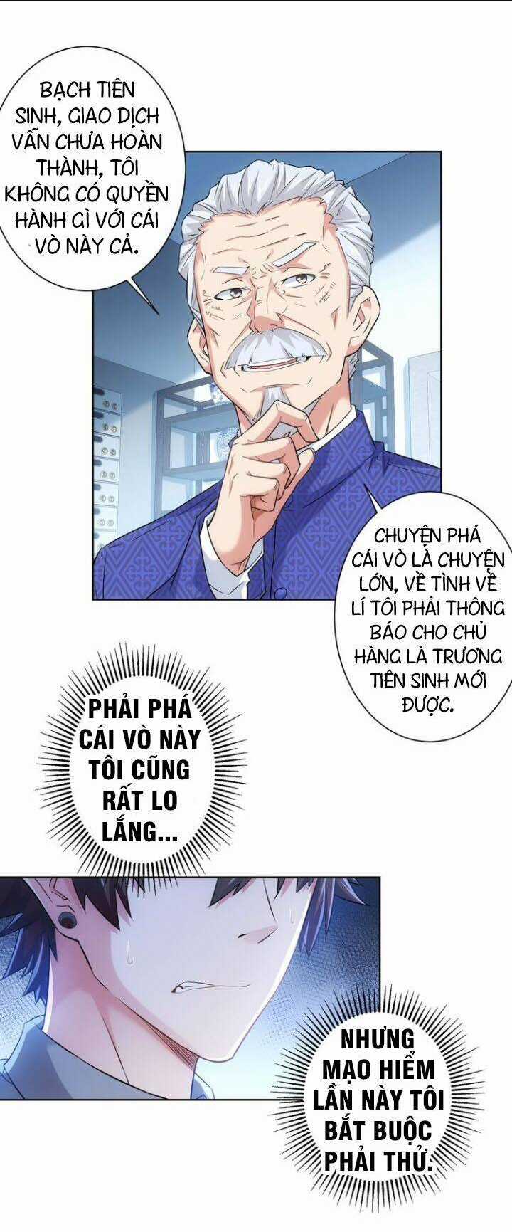 Ta Có Thể Thấy Tỉ Lệ Thành Công Chapter 24 trang 0