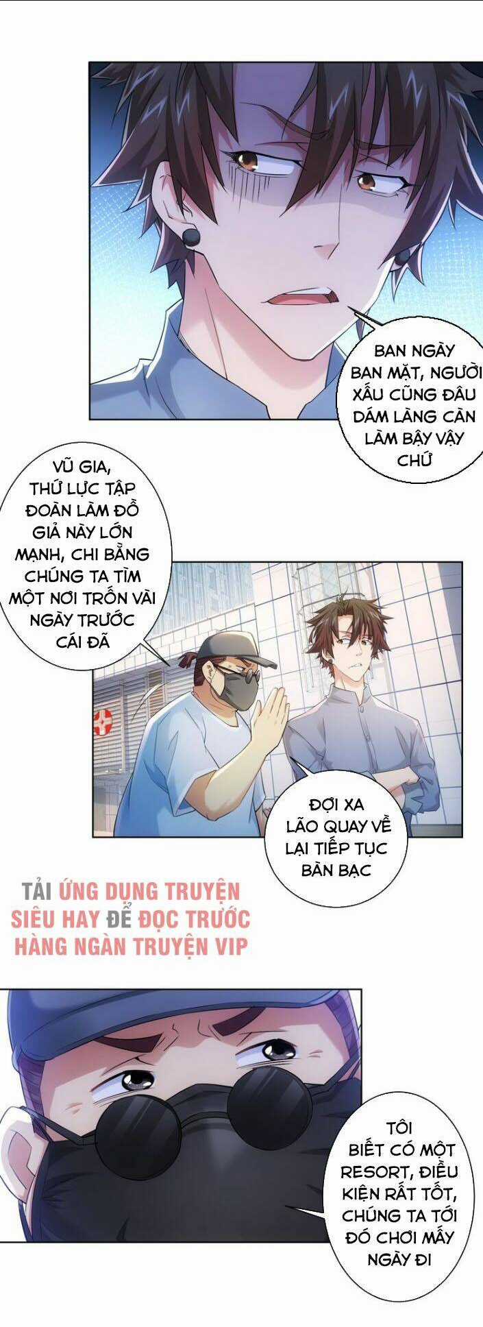 Ta Có Thể Thấy Tỉ Lệ Thành Công Chapter 29 trang 1