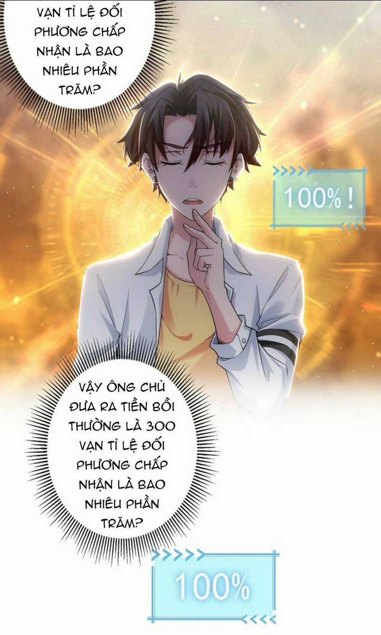 Ta Có Thể Thấy Tỉ Lệ Thành Công Chapter 3 trang 18