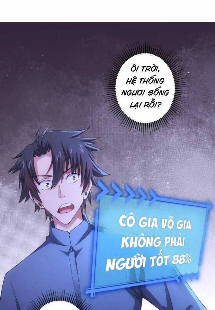 Ta Có Thể Thấy Tỉ Lệ Thành Công Chapter 45 trang 0
