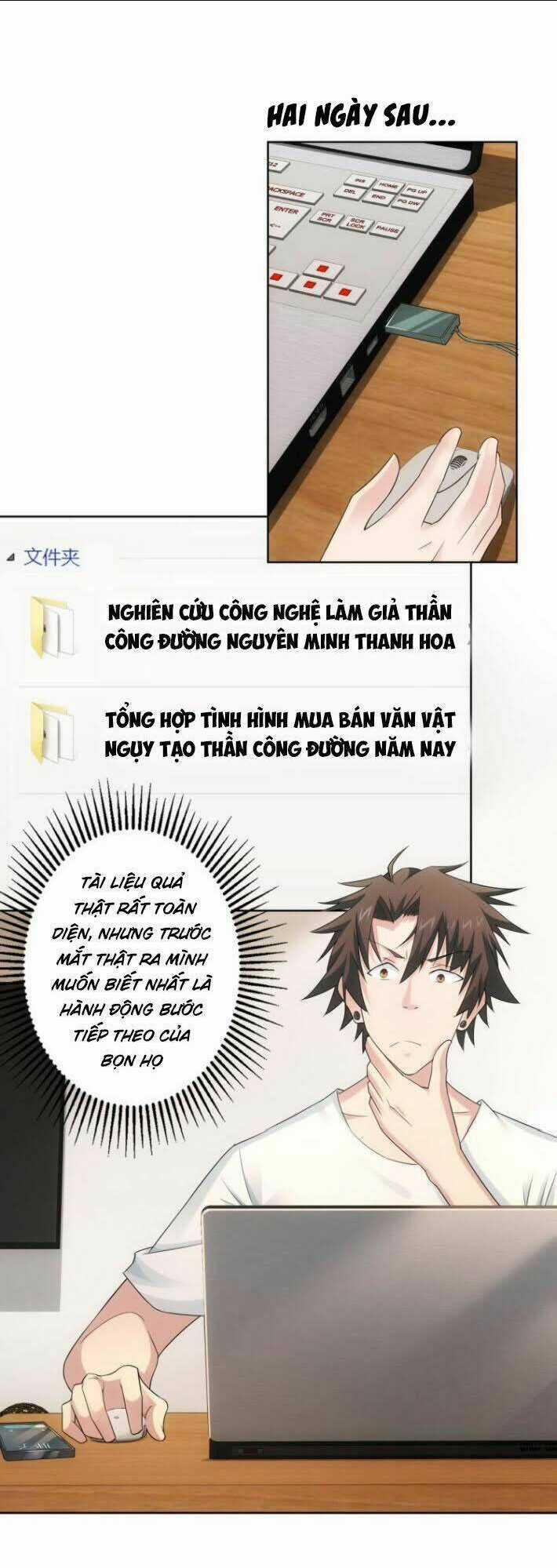 Ta Có Thể Thấy Tỉ Lệ Thành Công Chapter 47 trang 0
