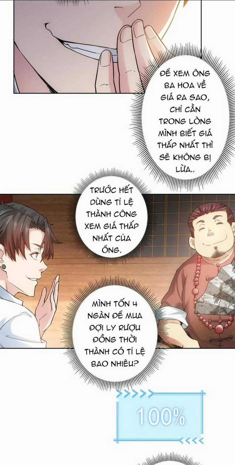 Ta Có Thể Thấy Tỉ Lệ Thành Công Chapter 5 trang 13
