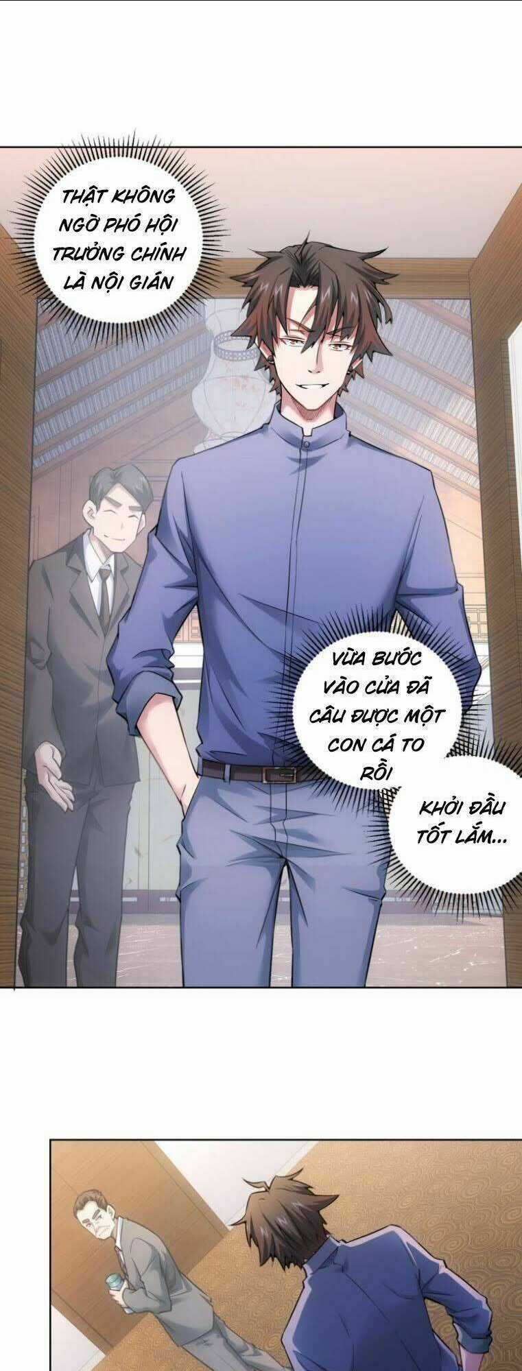 Ta Có Thể Thấy Tỉ Lệ Thành Công Chapter 60 trang 0