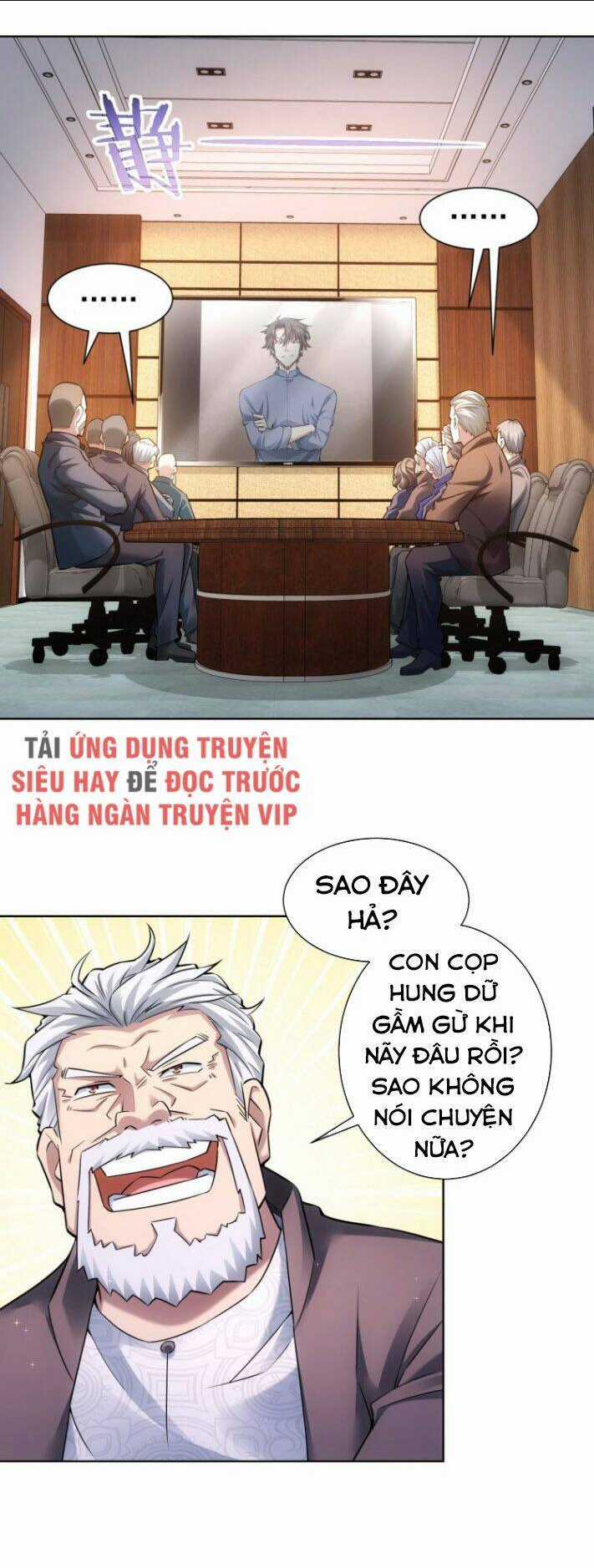 Ta Có Thể Thấy Tỉ Lệ Thành Công Chapter 62 trang 1