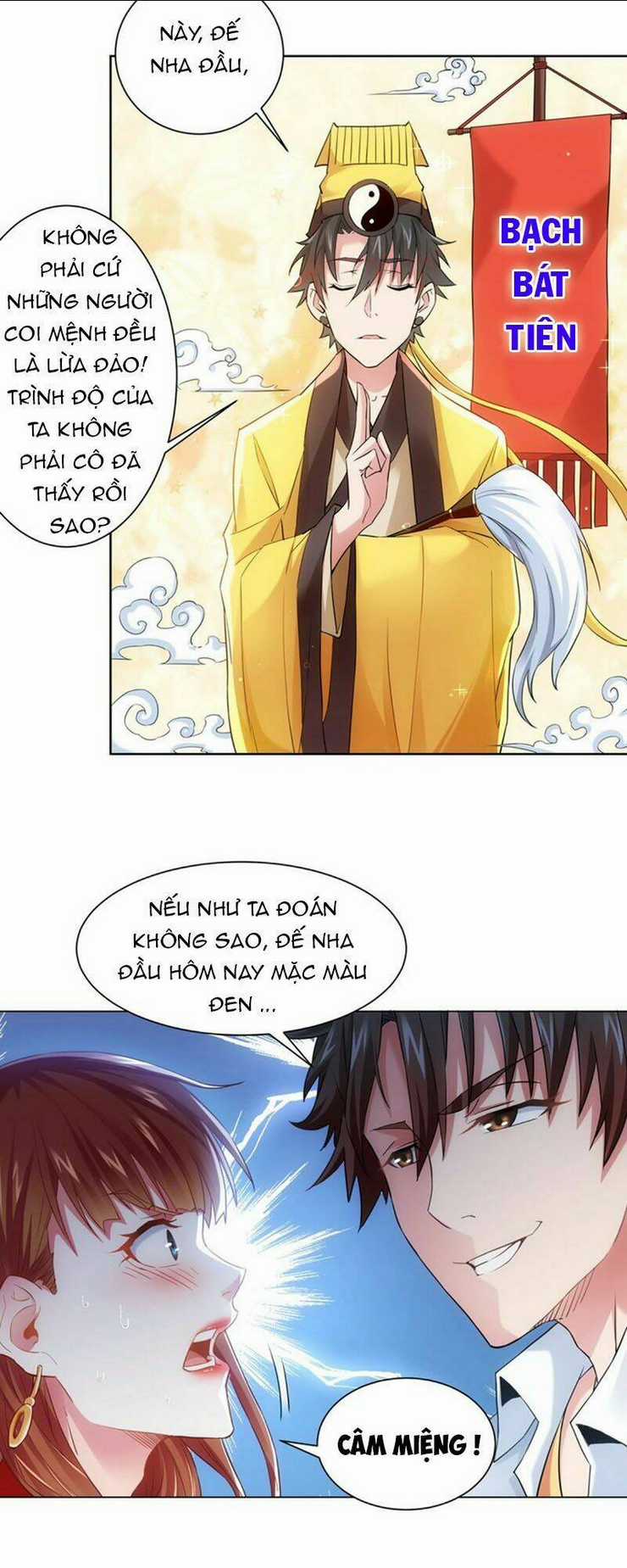 Ta Có Thể Thấy Tỉ Lệ Thành Công Chapter 7 trang 23