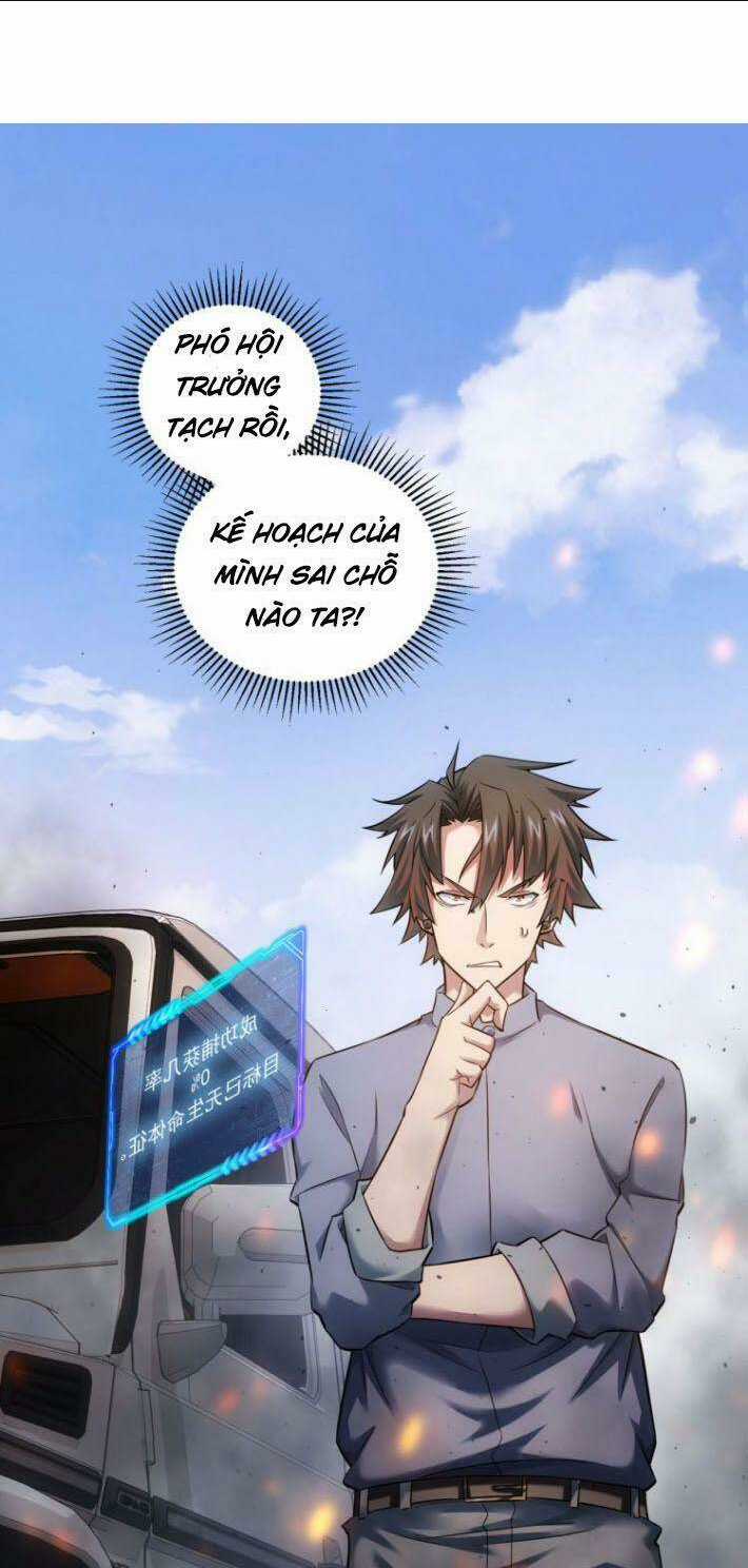 Ta Có Thể Thấy Tỉ Lệ Thành Công Chapter 70 trang 0